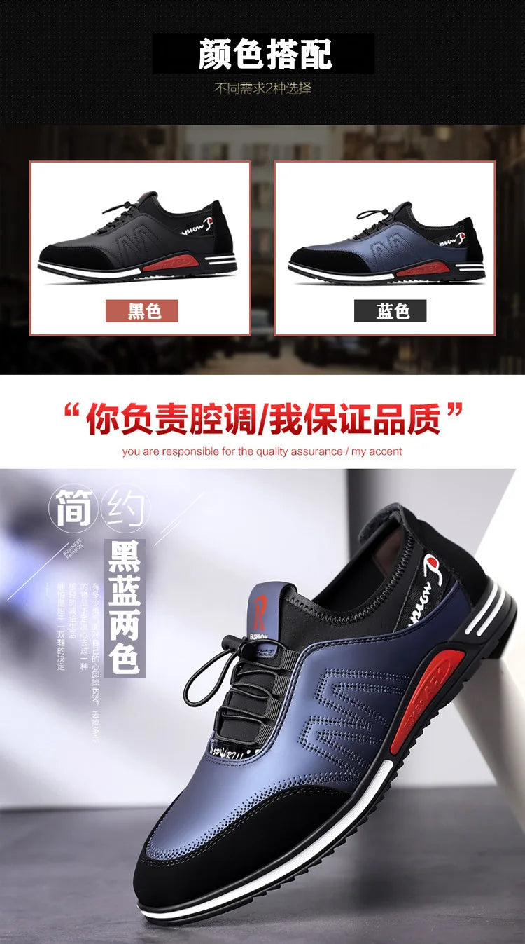 2023 New Men Casual Shoes Fashion Soft Soled Male Casual Driving Shoes Breathable Flat Lace-Up Soft Bottom Men Light Sneakers