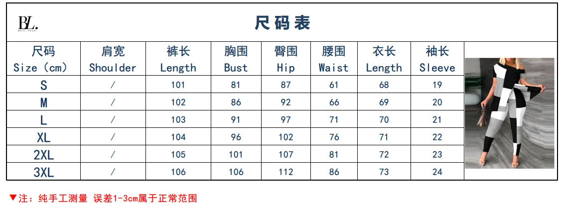 Elegant Women Two Piece Set Suits New Fashion Printed Ruffle Sleeve Top Solid Color Pants Set With Belt Blouses Female Clothing